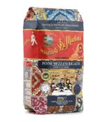 DI MARTINO Penne Mezzani Rigate 500g